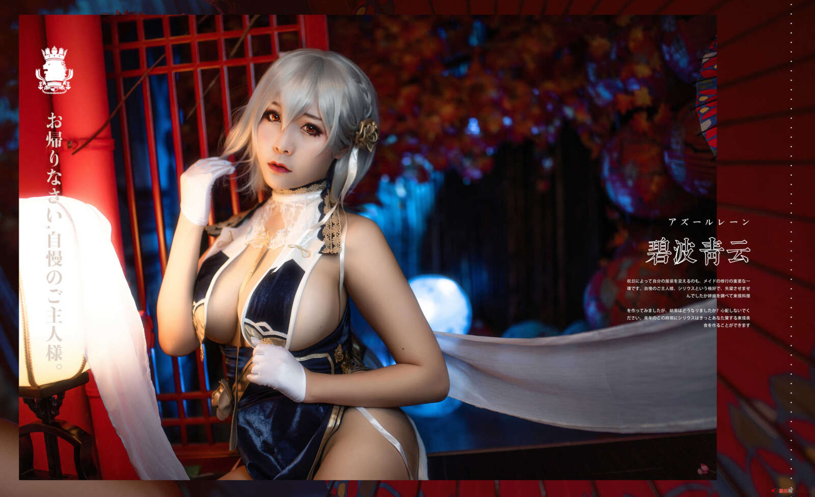 https://www.lss77.com/wp-content/uploads/2021/01/a-6-5-1600x976.jpg