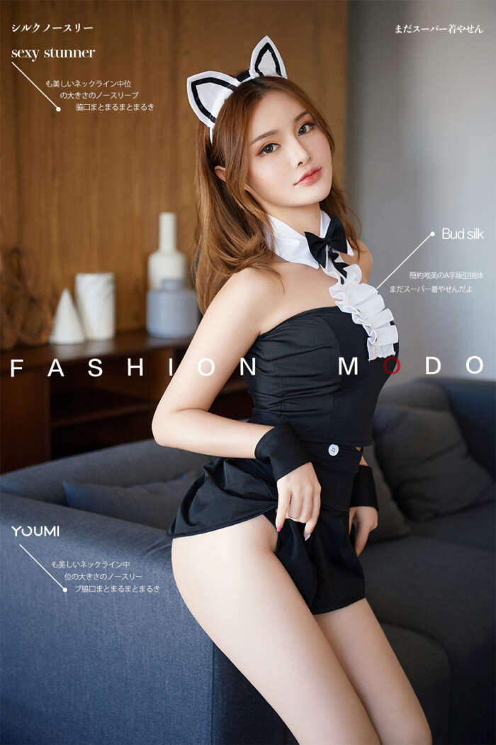 [YouMi尤蜜] 2020.03.08 喵女仆 陈宇曦[25P／19.9MB]