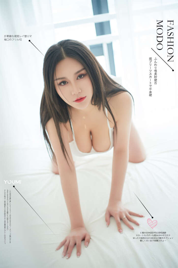 [YouMi尤蜜] 2020.03.07 清晨的梦 费若拉[23P／11.7MB]