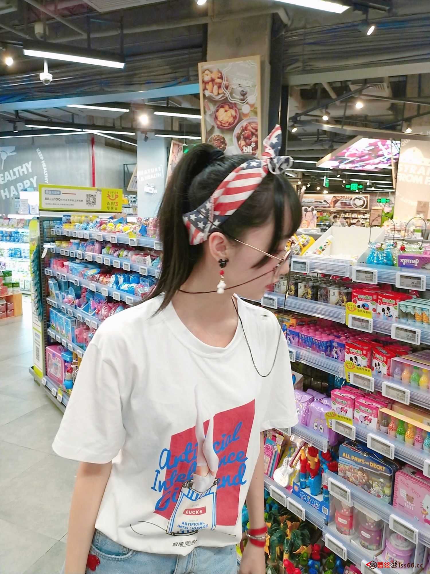https://www.lss77.com/wp-content/uploads/2021/01/x-10-219.jpg
