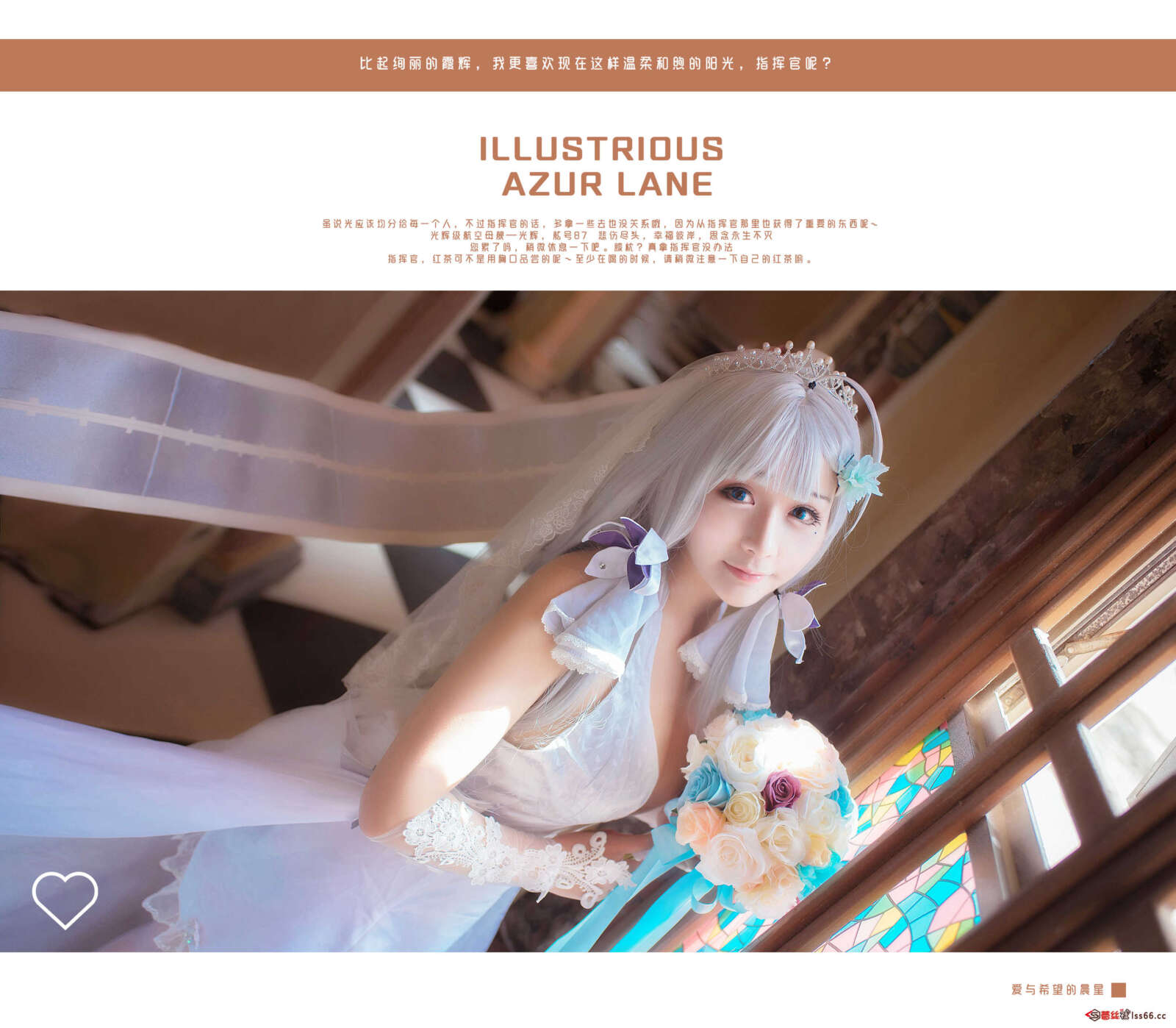 https://www.lss77.com/wp-content/uploads/2021/01/x-12-219-1600x1398.jpg