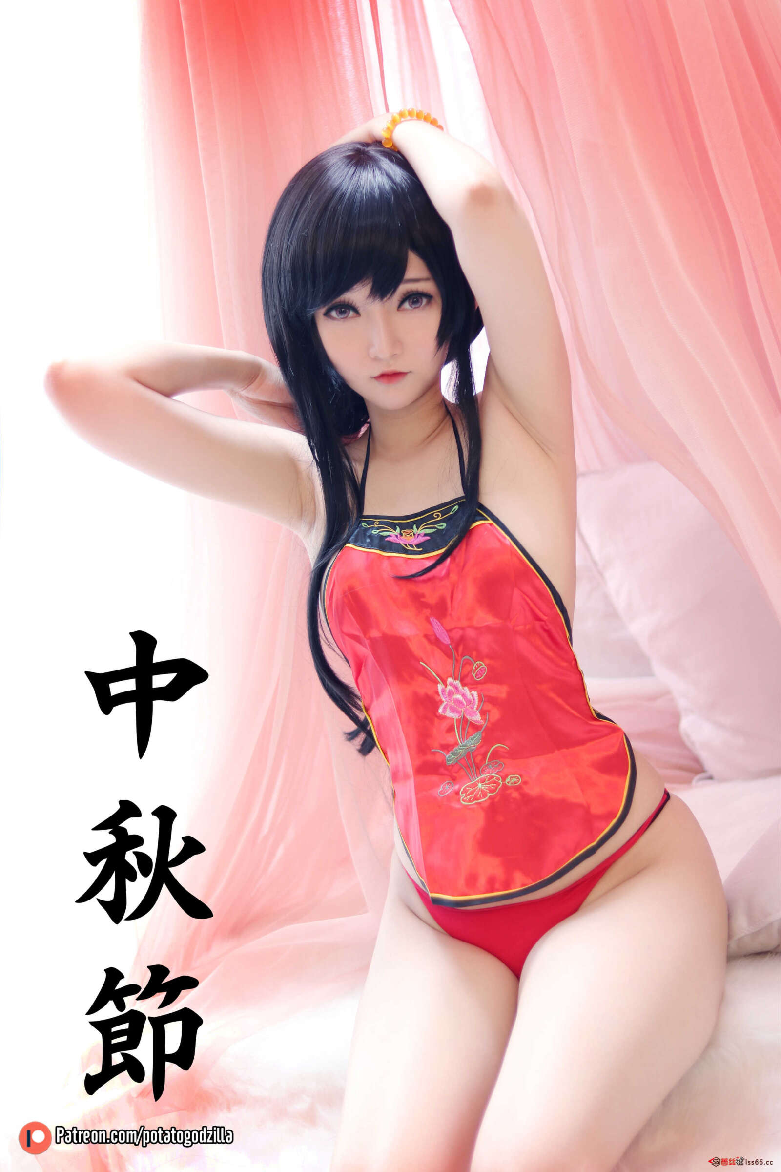 https://www.lss77.com/wp-content/uploads/2021/01/x-12-44-1600x2400.jpg