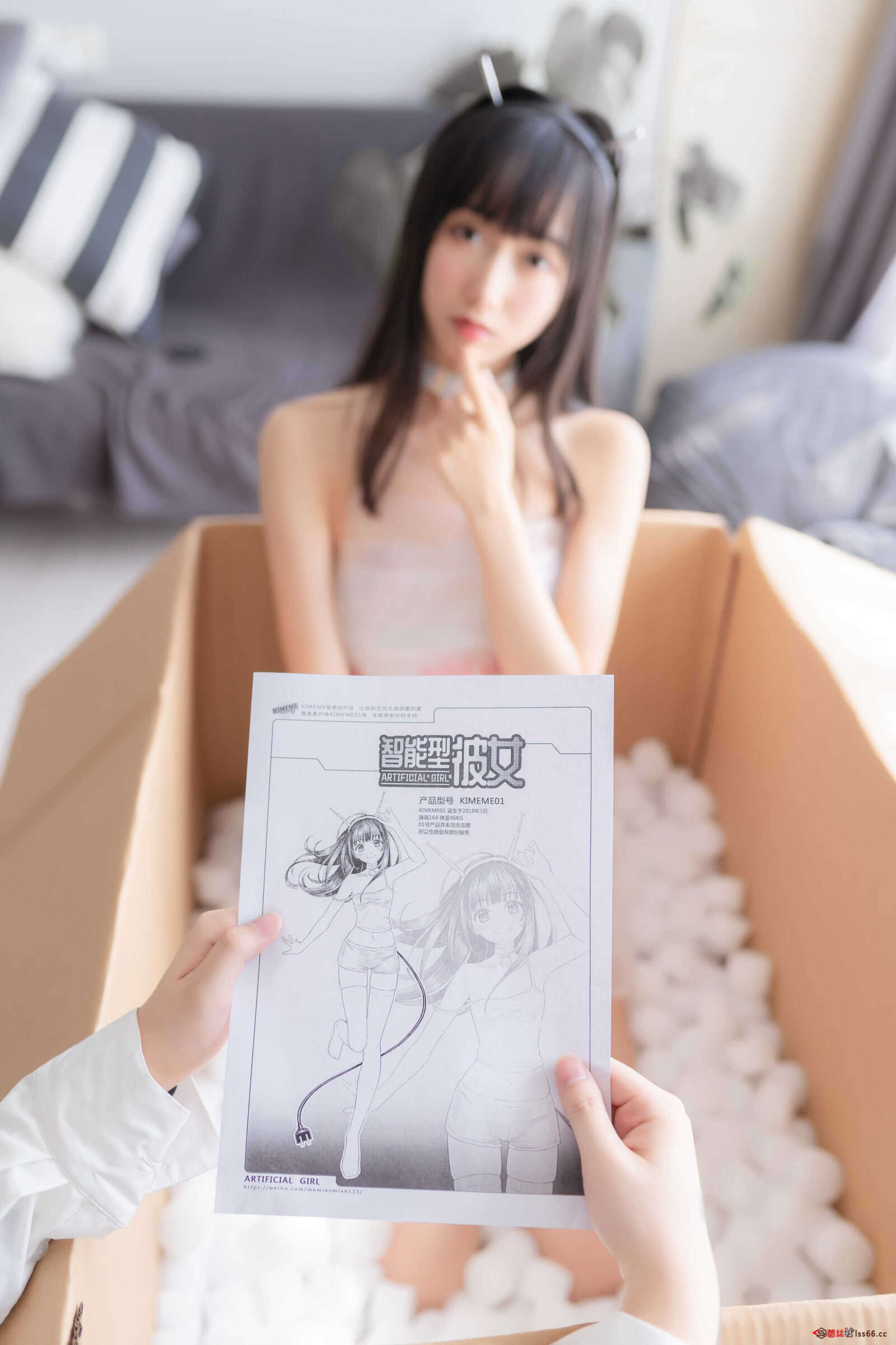 https://www.lss77.com/wp-content/uploads/2021/01/x-31-53-1600x2400.jpg
