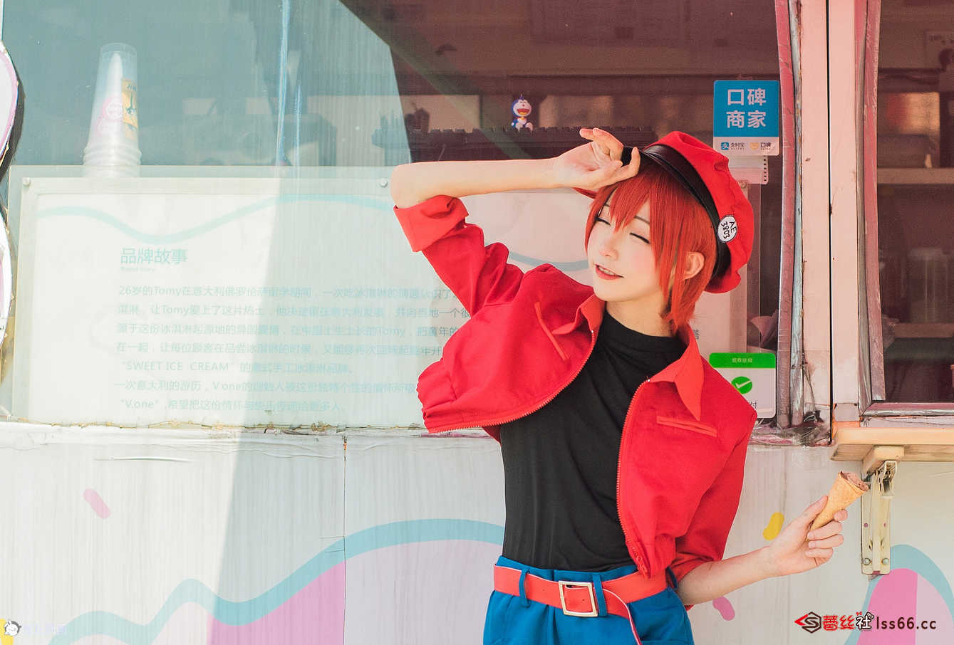 https://www.lss77.com/wp-content/uploads/2021/01/x-32-51.jpg
