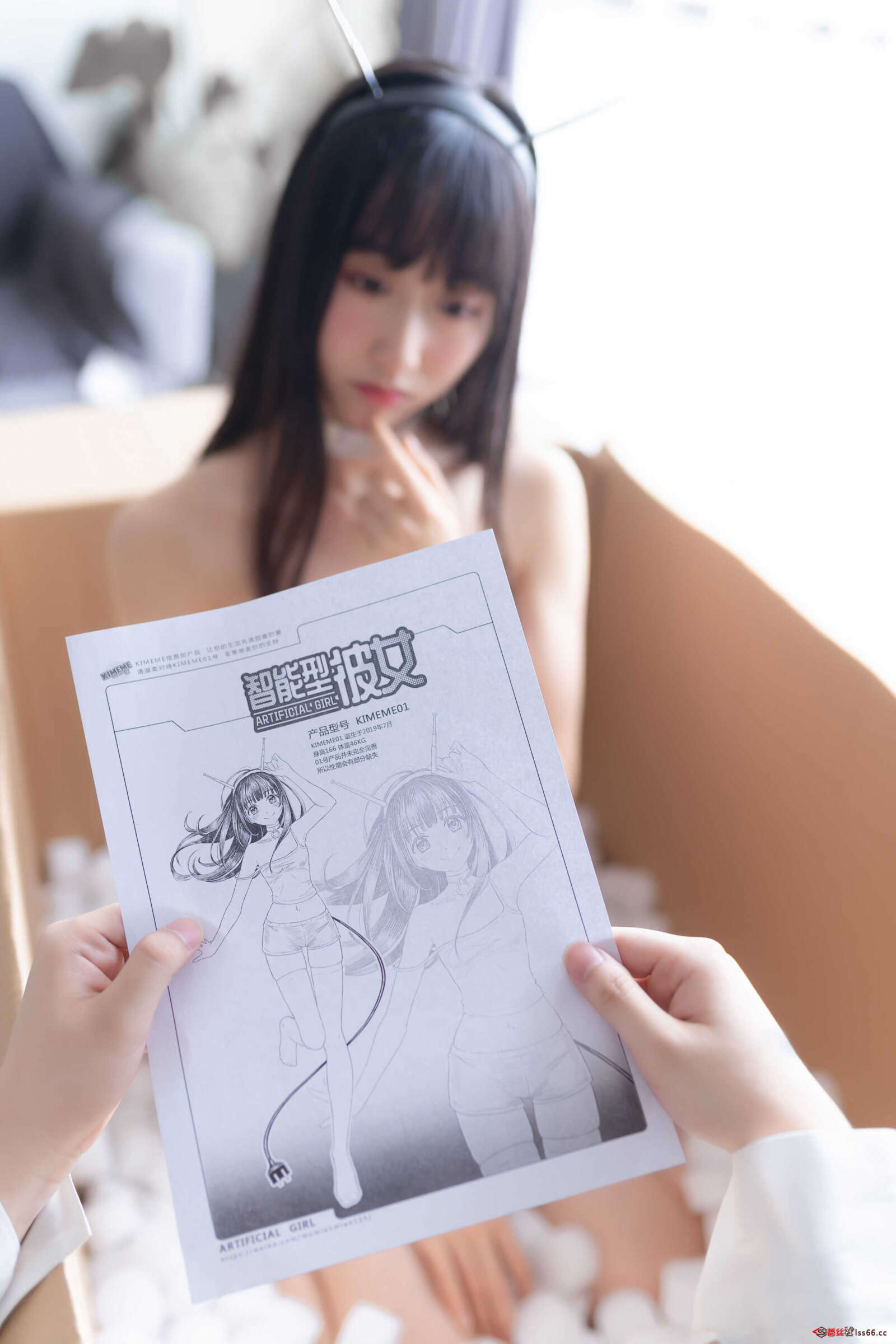 https://www.lss77.com/wp-content/uploads/2021/01/x-38-43-1600x2400.jpg