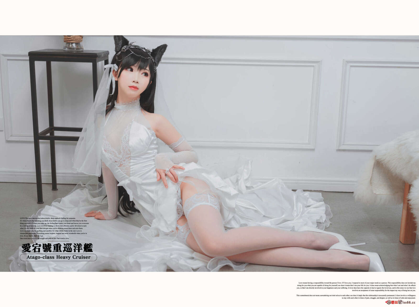 https://www.lss77.com/wp-content/uploads/2021/02/0002-16-1600x1173.jpg