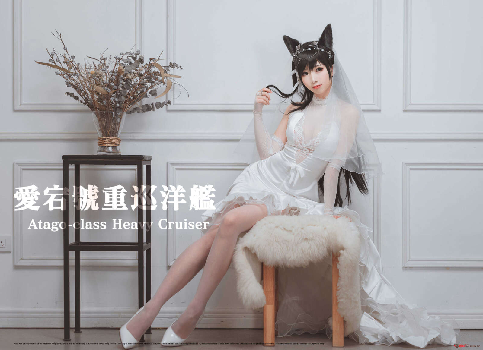 https://www.lss77.com/wp-content/uploads/2021/02/0004-16-1600x1161.jpg