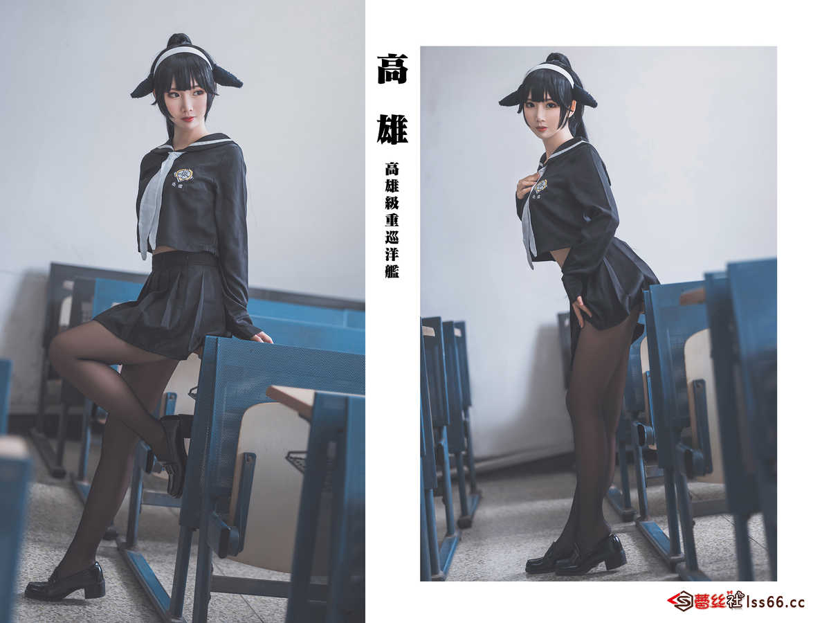 https://www.lss77.com/wp-content/uploads/2021/02/0019-7.jpg