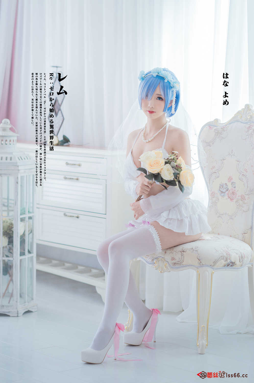 https://www.lss77.com/wp-content/uploads/2021/02/0021-15.jpg