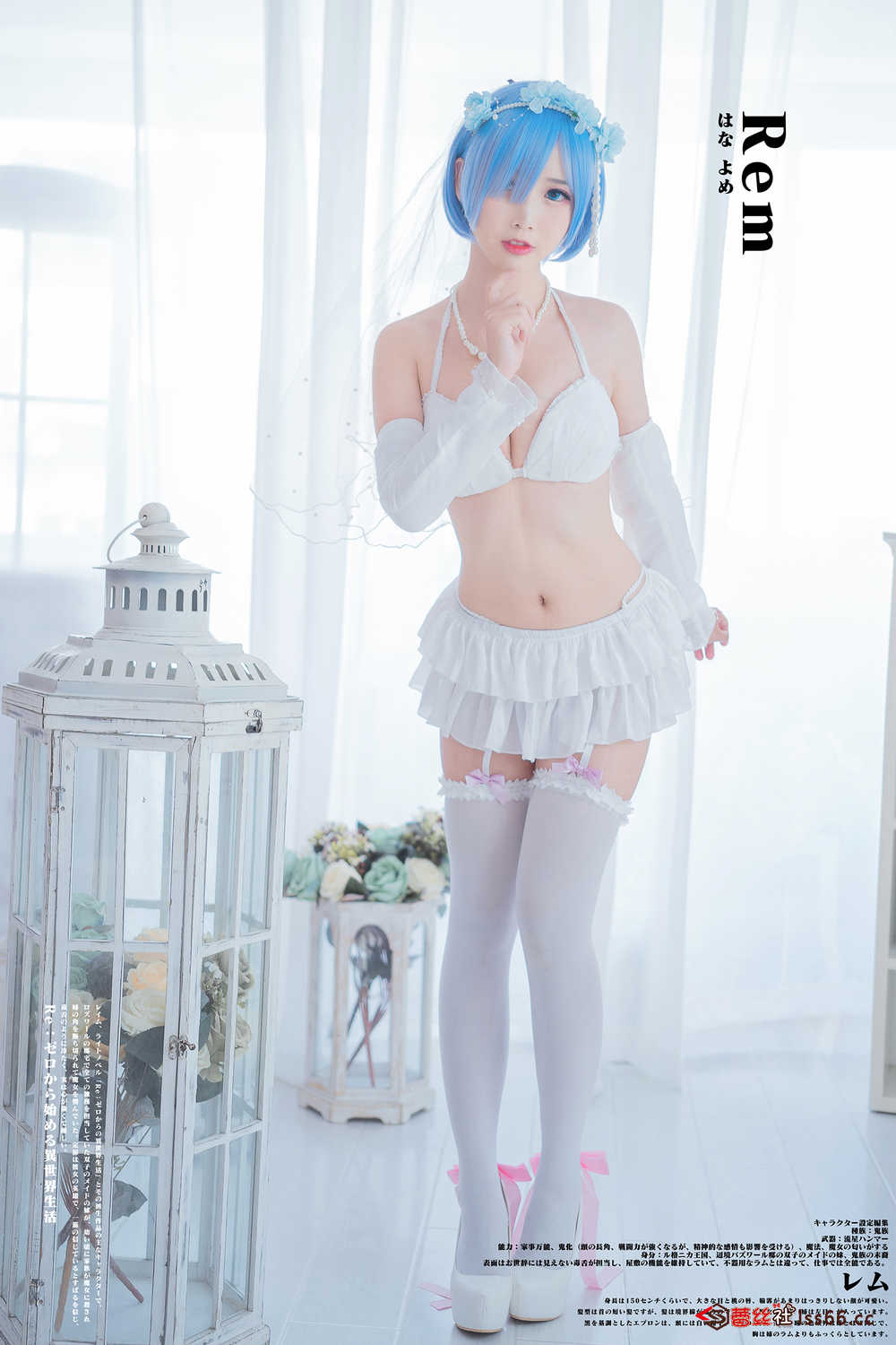 https://www.lss77.com/wp-content/uploads/2021/02/0024-12.jpg
