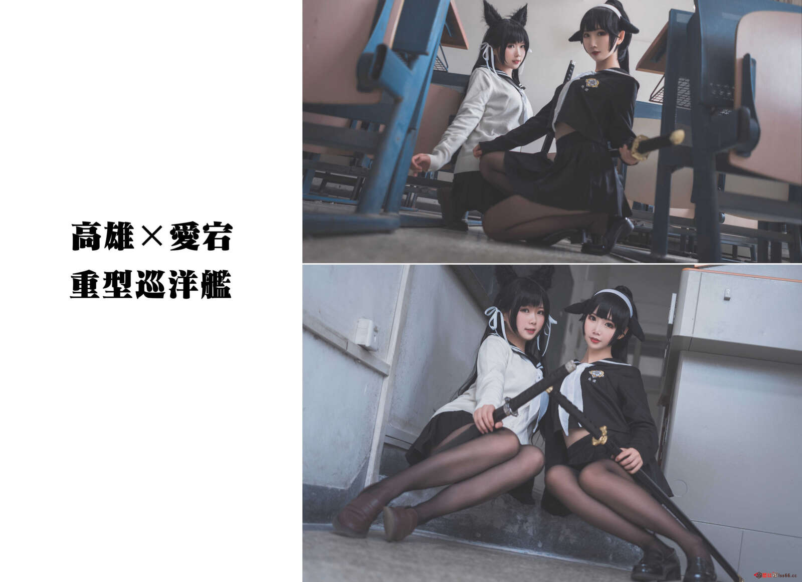 https://www.lss77.com/wp-content/uploads/2021/02/0026-4-1600x1161.jpg