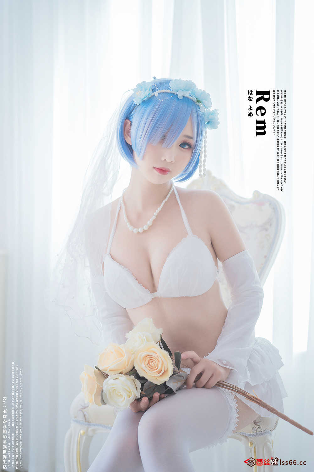 https://www.lss77.com/wp-content/uploads/2021/02/0028-8.jpg