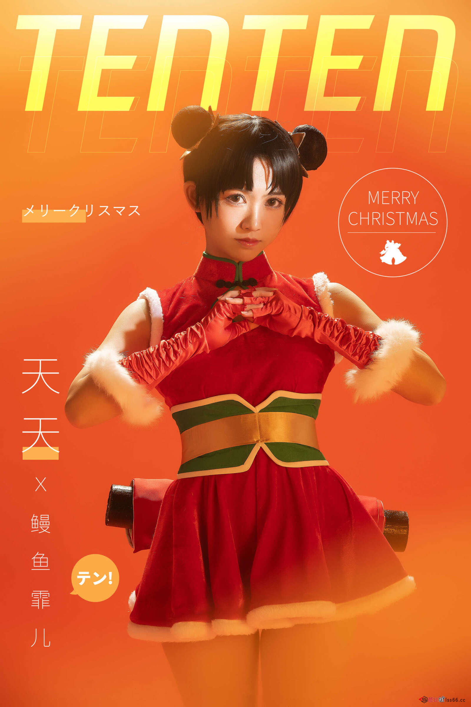 https://www.lss77.com/wp-content/uploads/2021/02/a-11-178-1600x2400.jpg