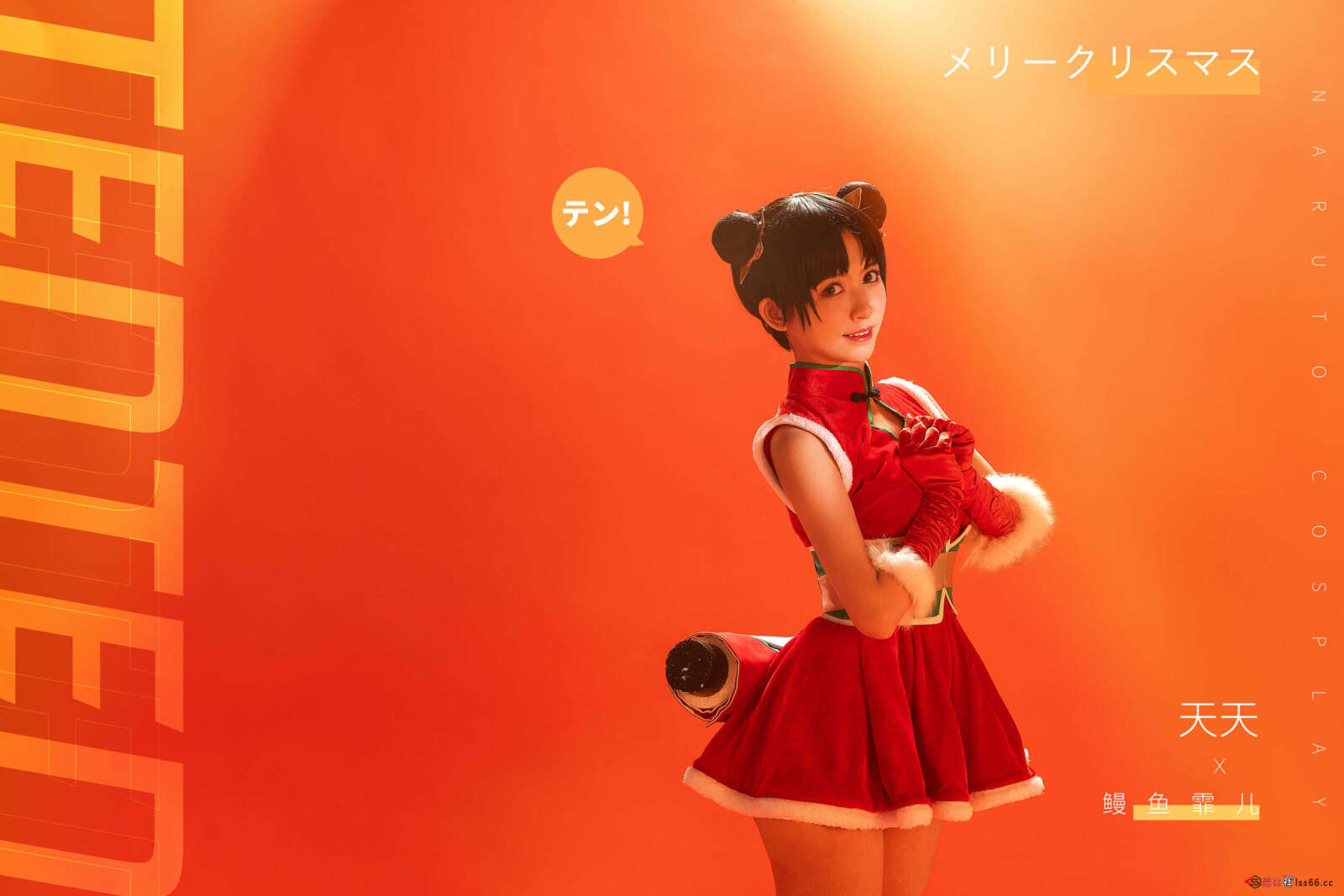 https://www.lss77.com/wp-content/uploads/2021/02/a-14-151-1600x1067.jpg