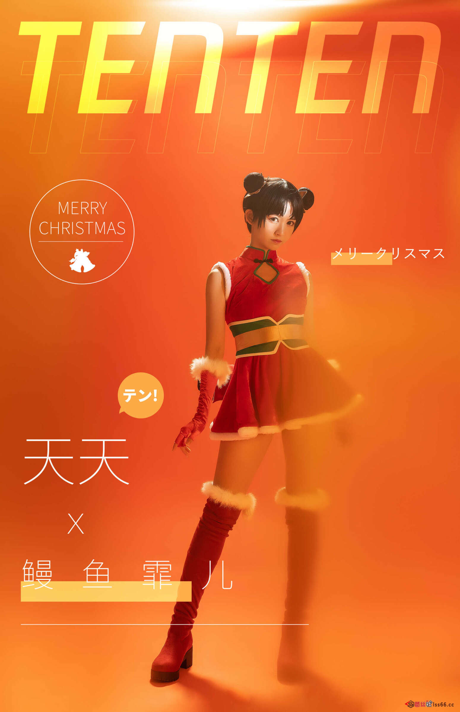 https://www.lss77.com/wp-content/uploads/2021/02/a-15-146-1550x2400.jpg
