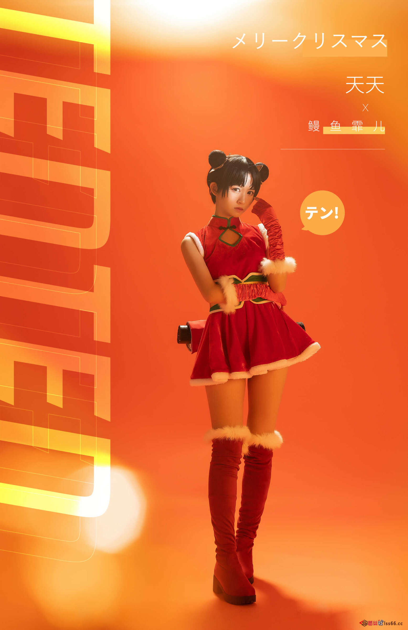https://www.lss77.com/wp-content/uploads/2021/02/a-16-141-1555x2400.jpg