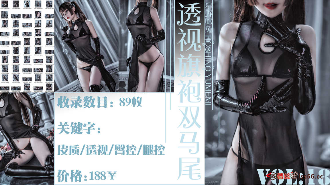 https://www.lss77.com/wp-content/uploads/2021/02/a-89-2.jpg