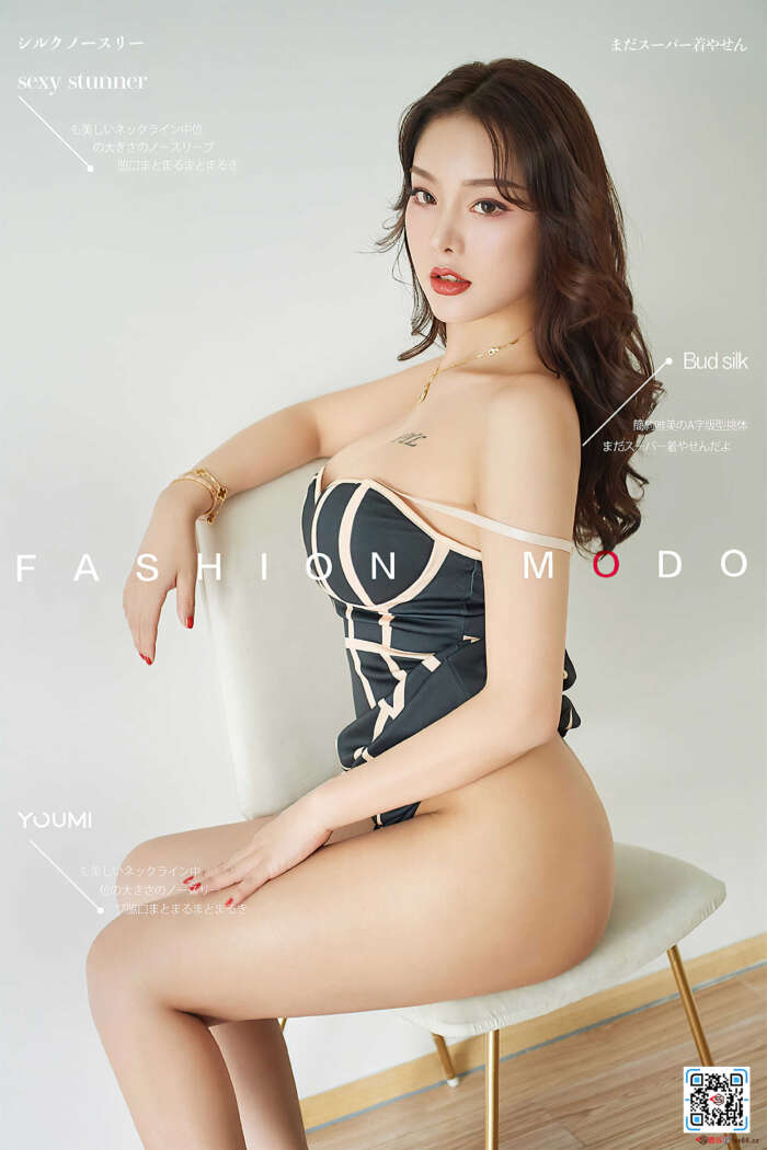 [YouMi尤蜜]2020.07.13 清晨美人 陈圆圆[27P／430MB]