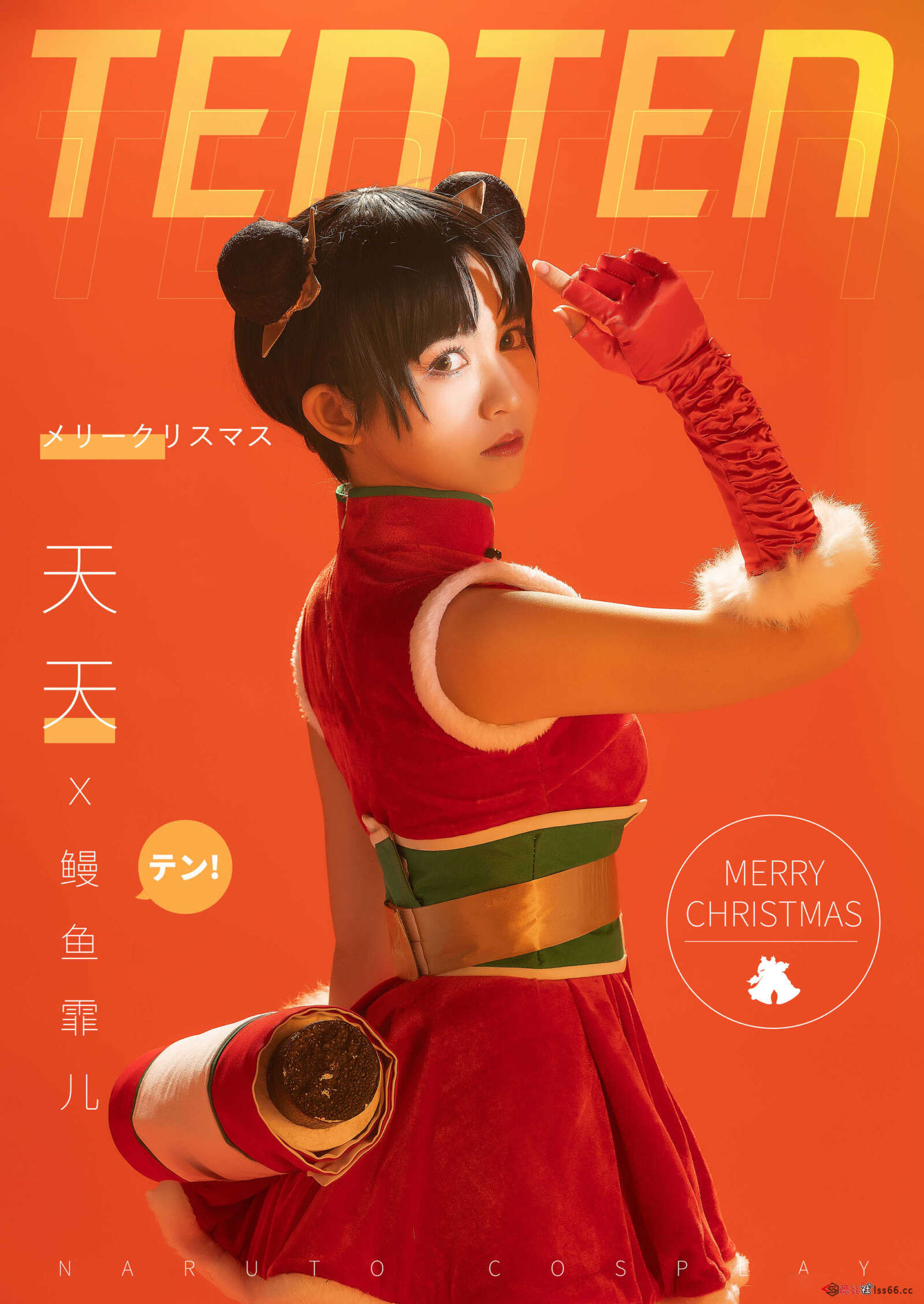 https://www.lss77.com/wp-content/uploads/2021/02/cover-301-1600x2256.jpg