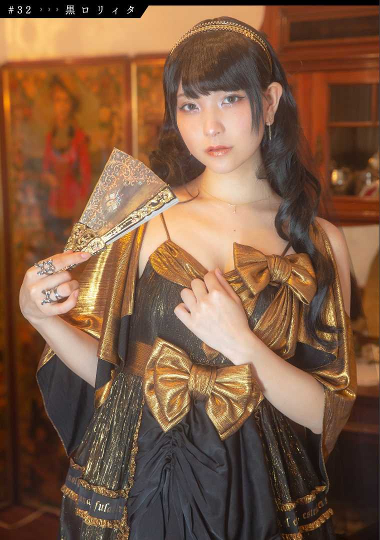 https://www.lss77.com/wp-content/uploads/2021/02/cover-396.jpg