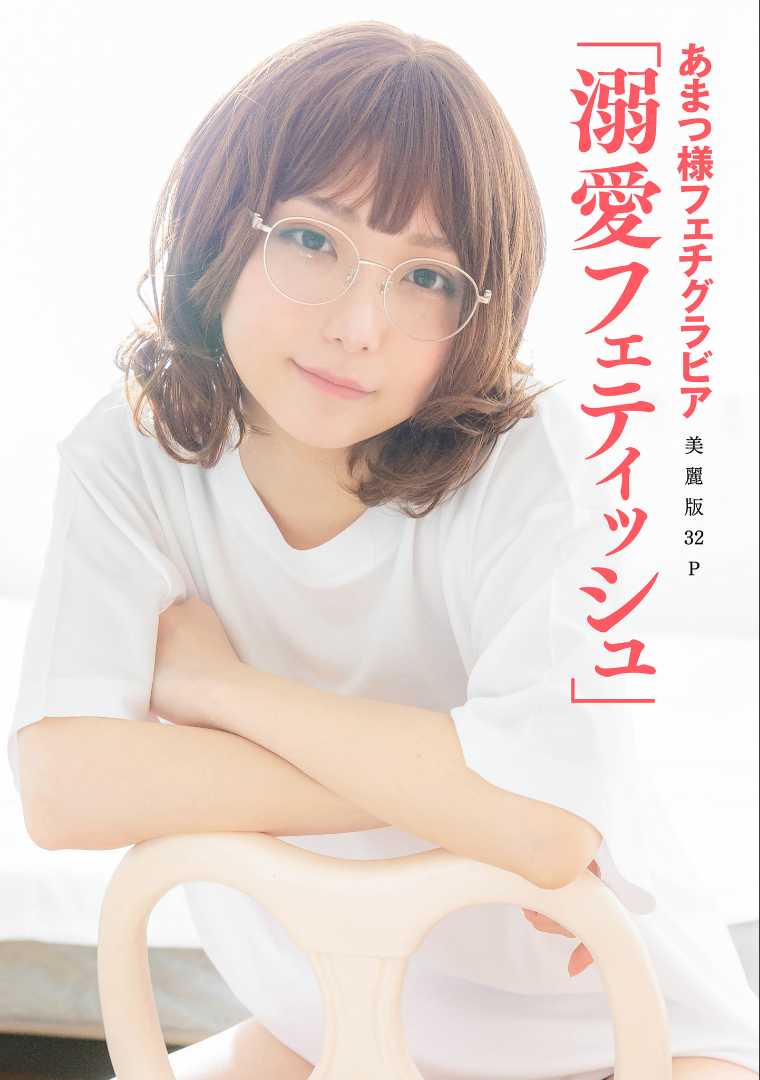 https://www.lss77.com/wp-content/uploads/2021/02/cover-397.jpg