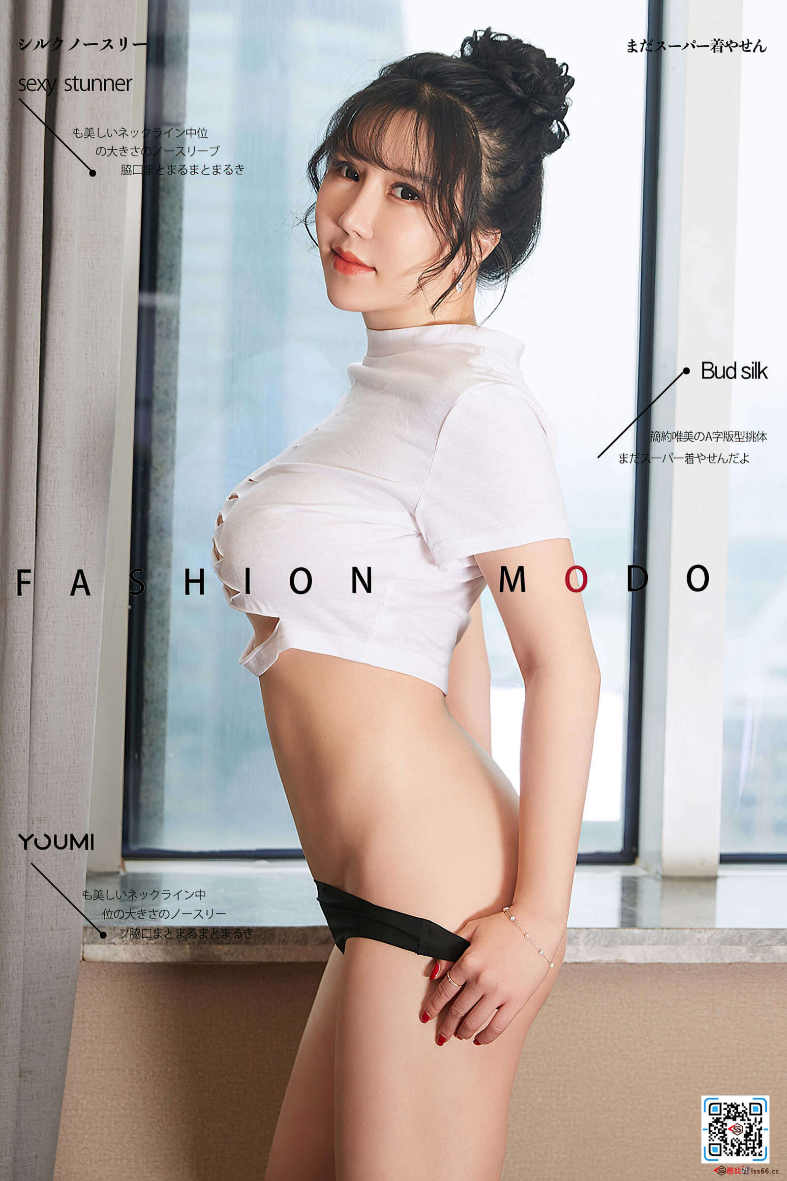 https://www.lss77.com/wp-content/uploads/2021/02/cover-602-1600x2400.jpg