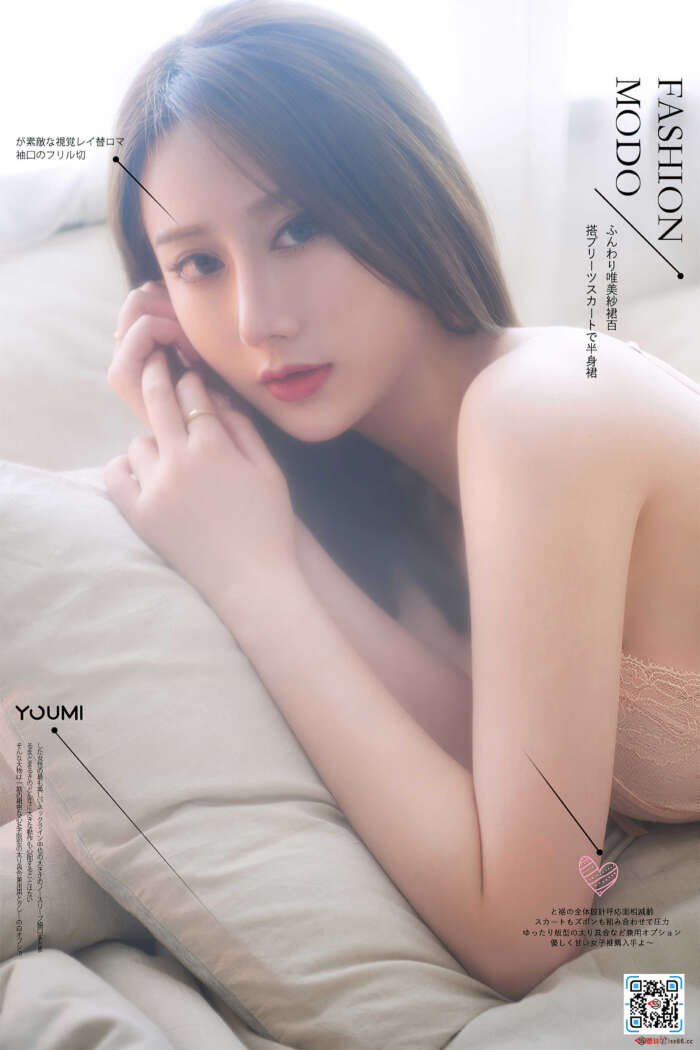 [YouMi尤蜜]2020.06.05 恋上蕾丝 苏小曼[21P／310MB]