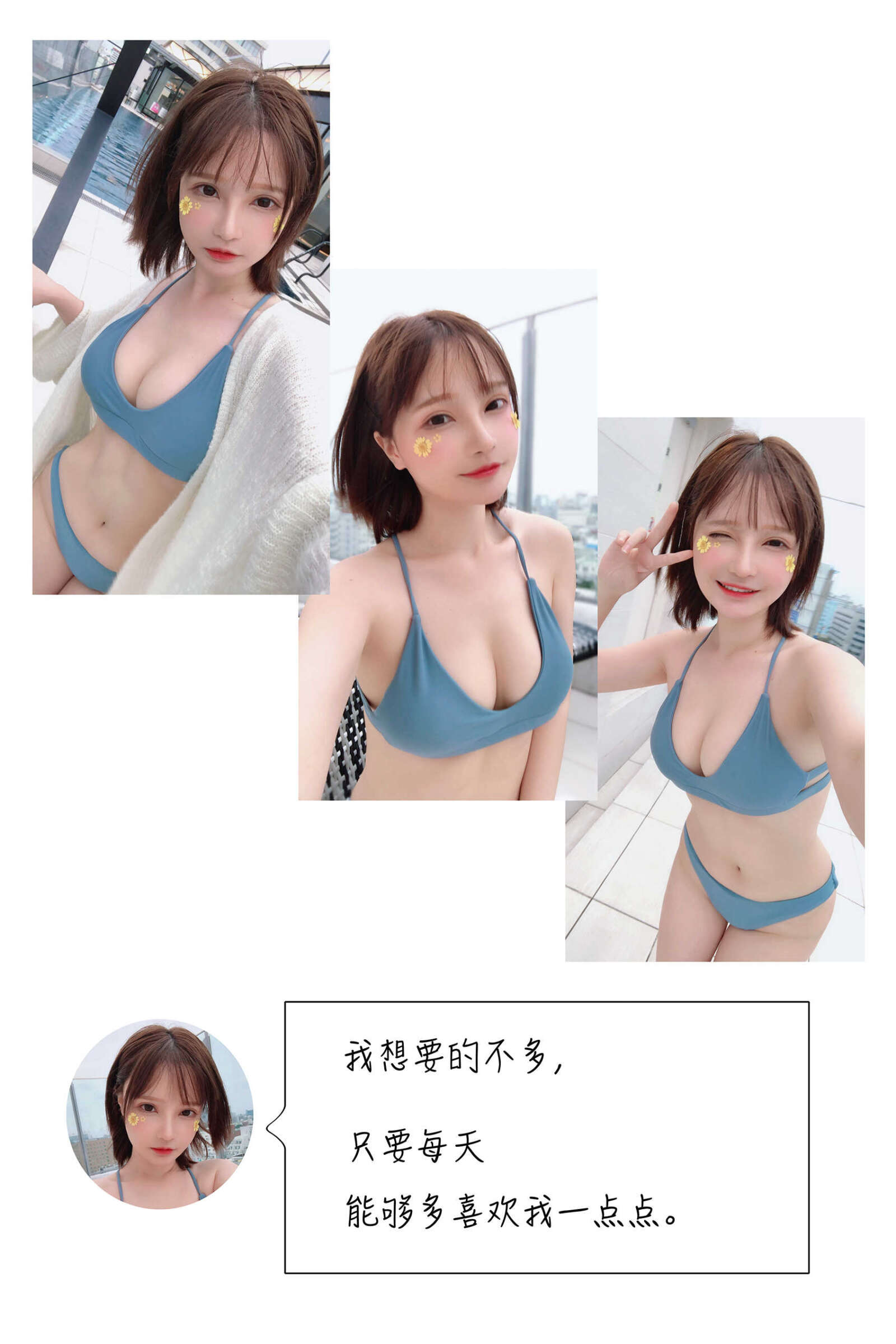 https://www.lss77.com/wp-content/uploads/2021/02/r-3-49-1600x2400.jpg