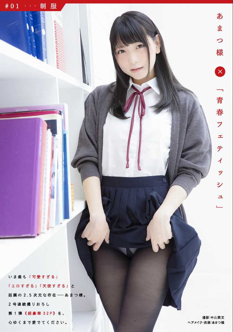 https://www.lss77.com/wp-content/uploads/2021/02/x-10-3.jpg