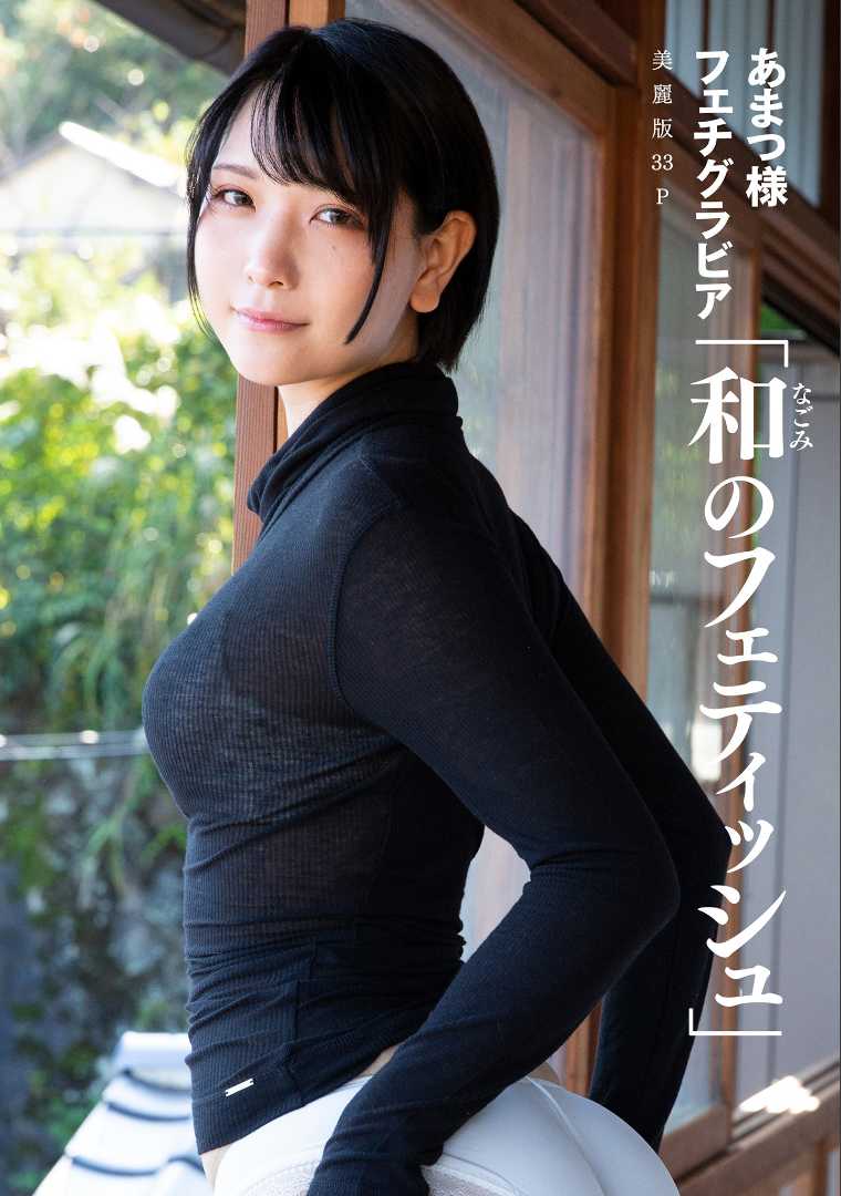 https://www.lss77.com/wp-content/uploads/2021/02/x-13-7.jpg