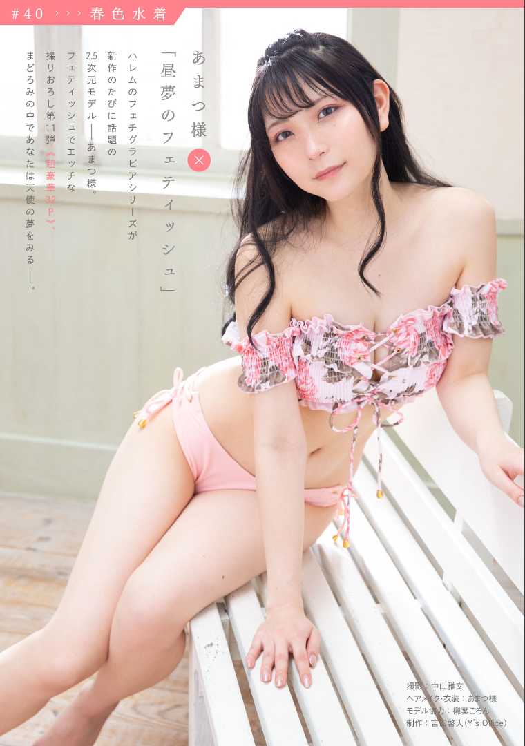https://www.lss77.com/wp-content/uploads/2021/02/x-18-1.jpg