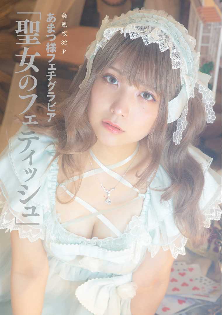 https://www.lss77.com/wp-content/uploads/2021/02/x-21-4.jpg
