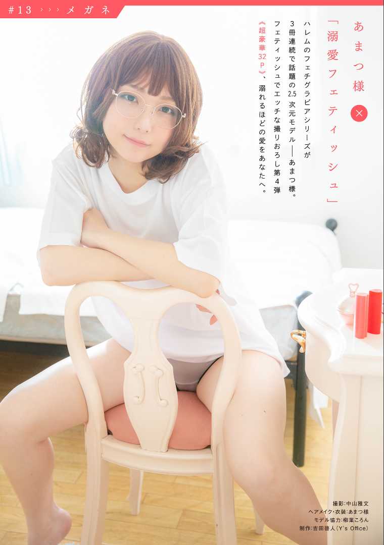https://www.lss77.com/wp-content/uploads/2021/02/x-24-5.jpg