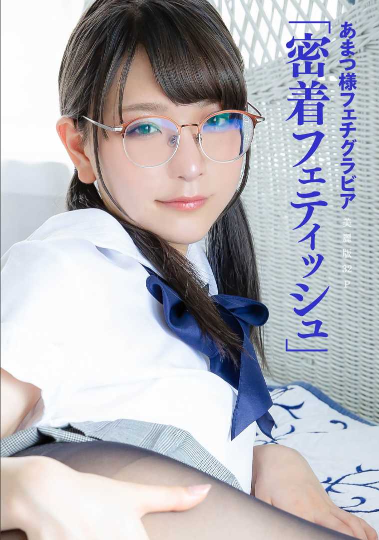 https://www.lss77.com/wp-content/uploads/2021/02/x-26-2.jpg