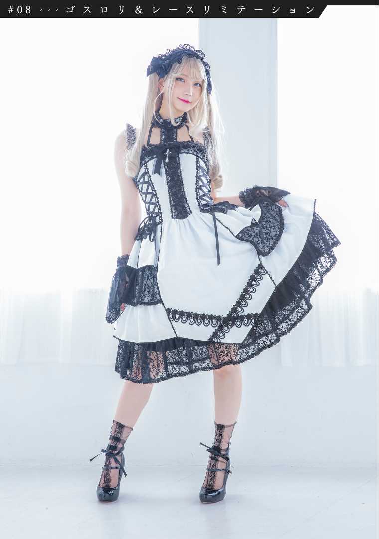 https://www.lss77.com/wp-content/uploads/2021/02/x-28-6.jpg