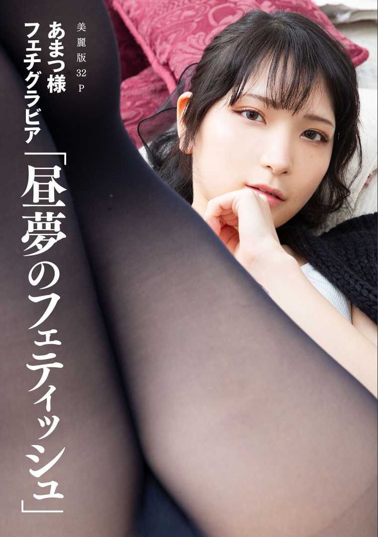 https://www.lss77.com/wp-content/uploads/2021/02/x-8-1.jpg