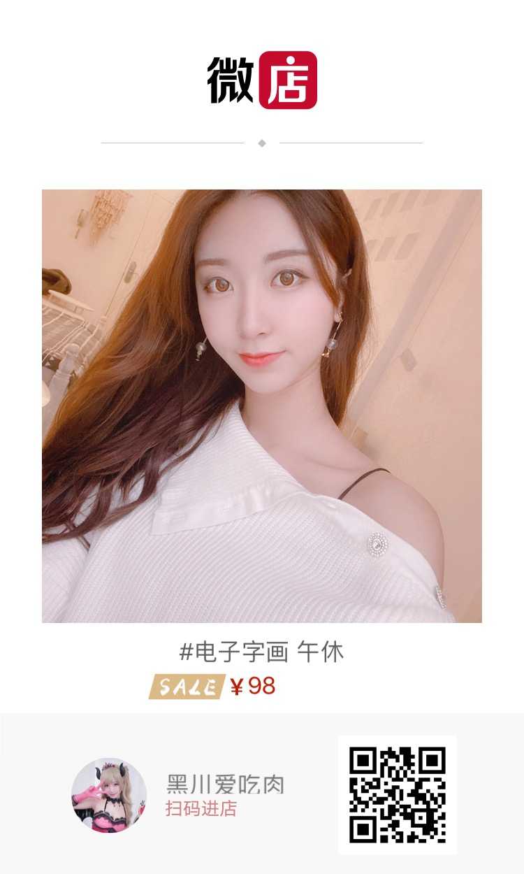 https://www.lss77.com/wp-content/uploads/2021/03/0019-41.jpg