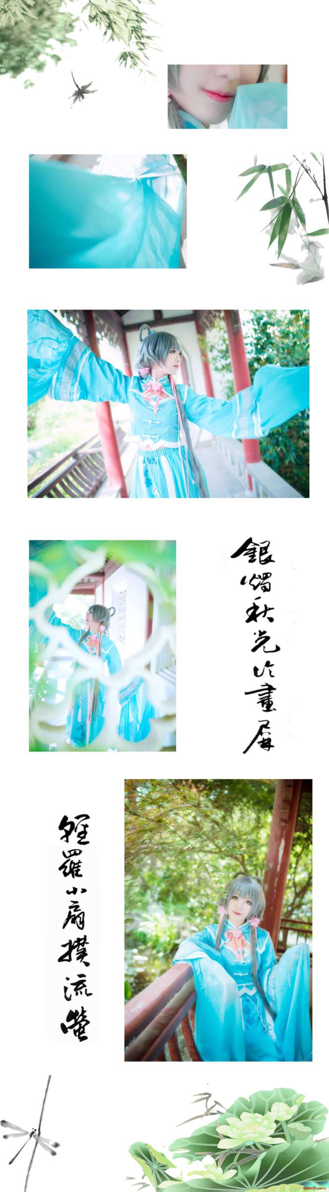 https://www.lss77.com/wp-content/uploads/2021/03/R-1-166-663x2400.jpg
