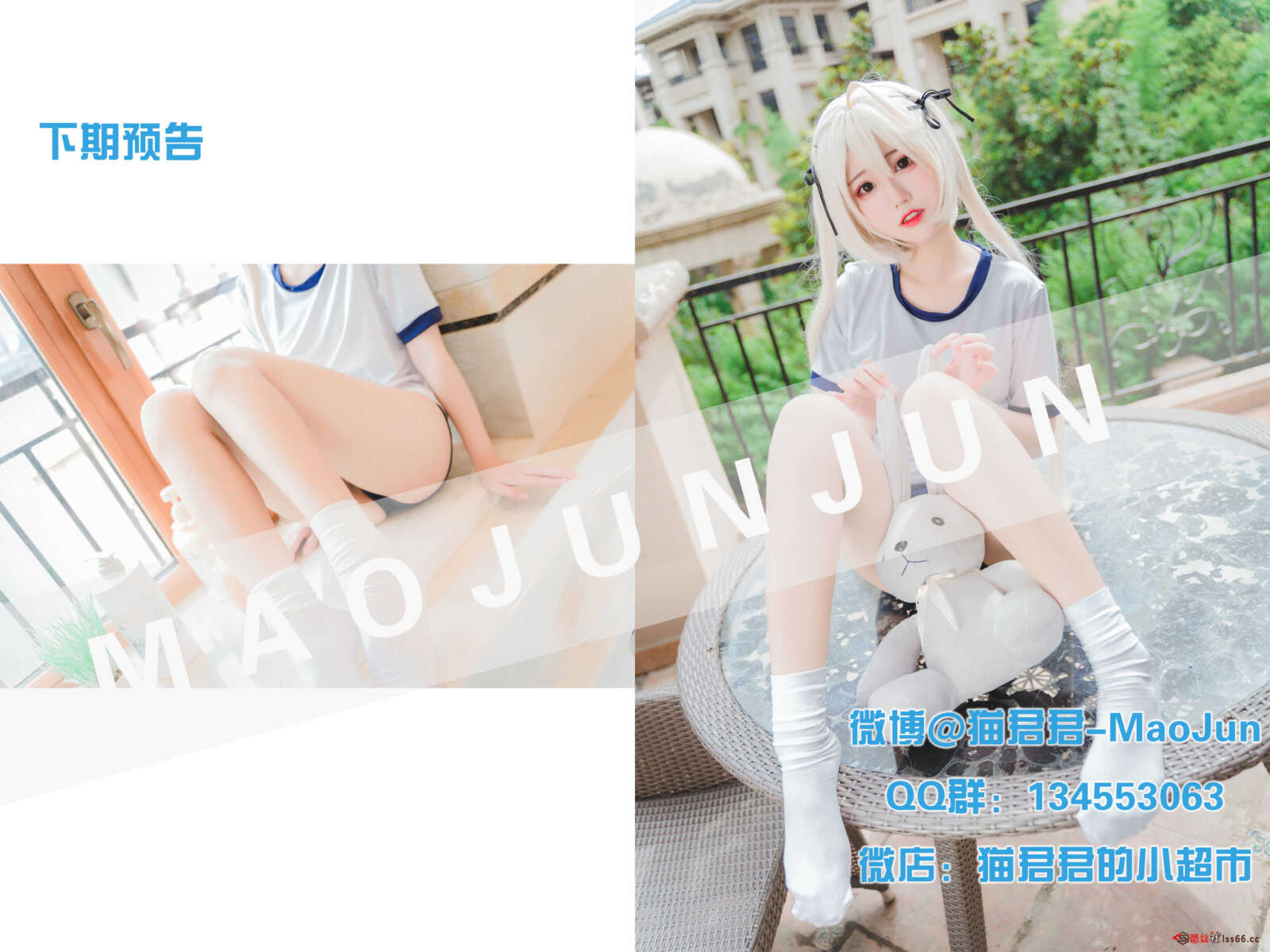 https://www.lss77.com/wp-content/uploads/2021/03/R-16-238-1600x1199.jpg