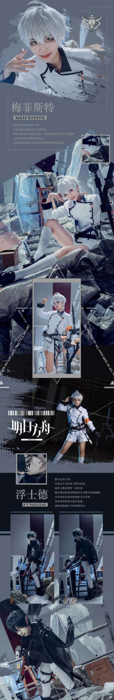 https://www.lss77.com/wp-content/uploads/2021/03/R-5-330-393x2400.jpg
