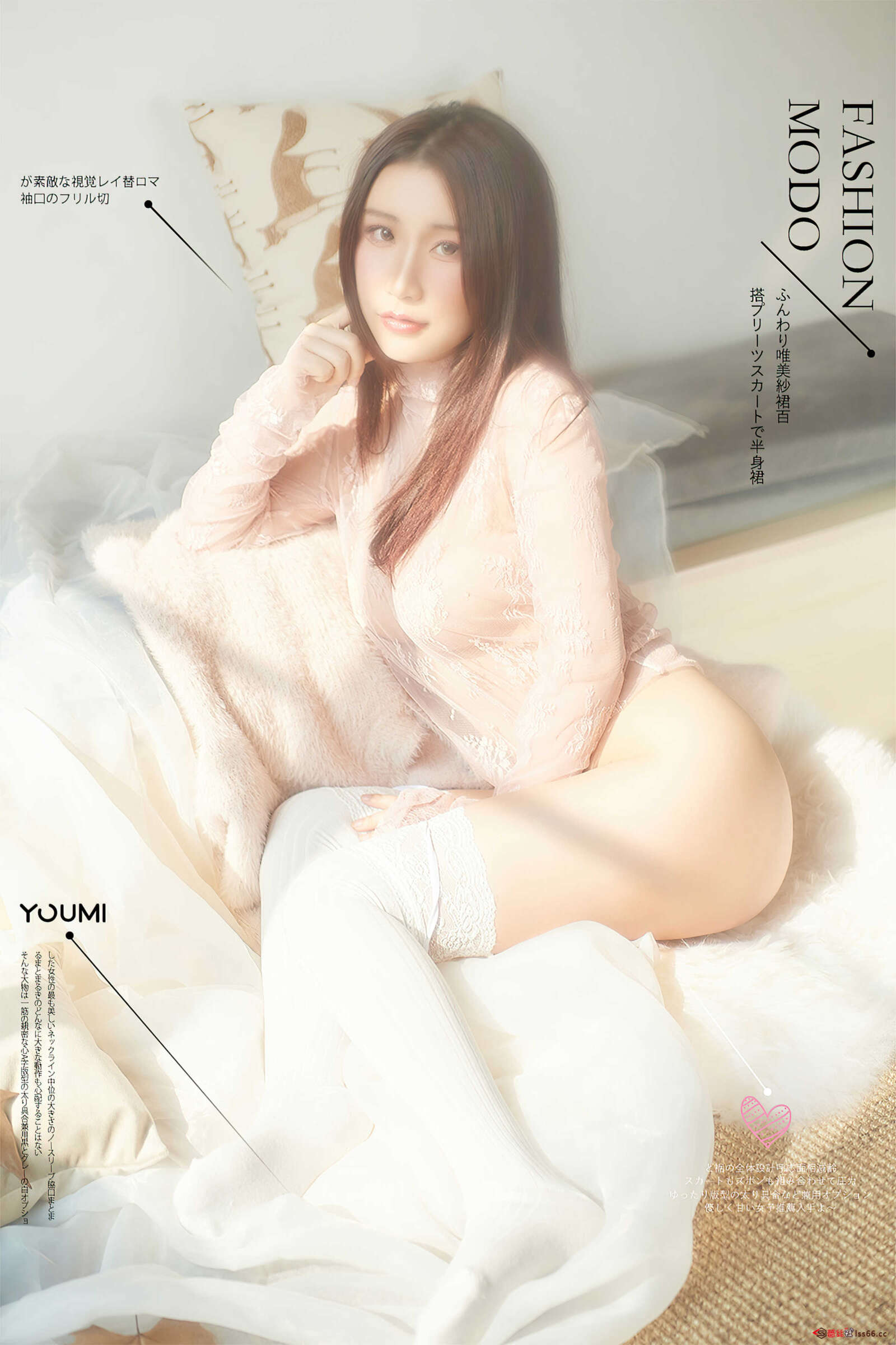 https://www.lss77.com/wp-content/uploads/2021/03/cove-1600x2400.jpg