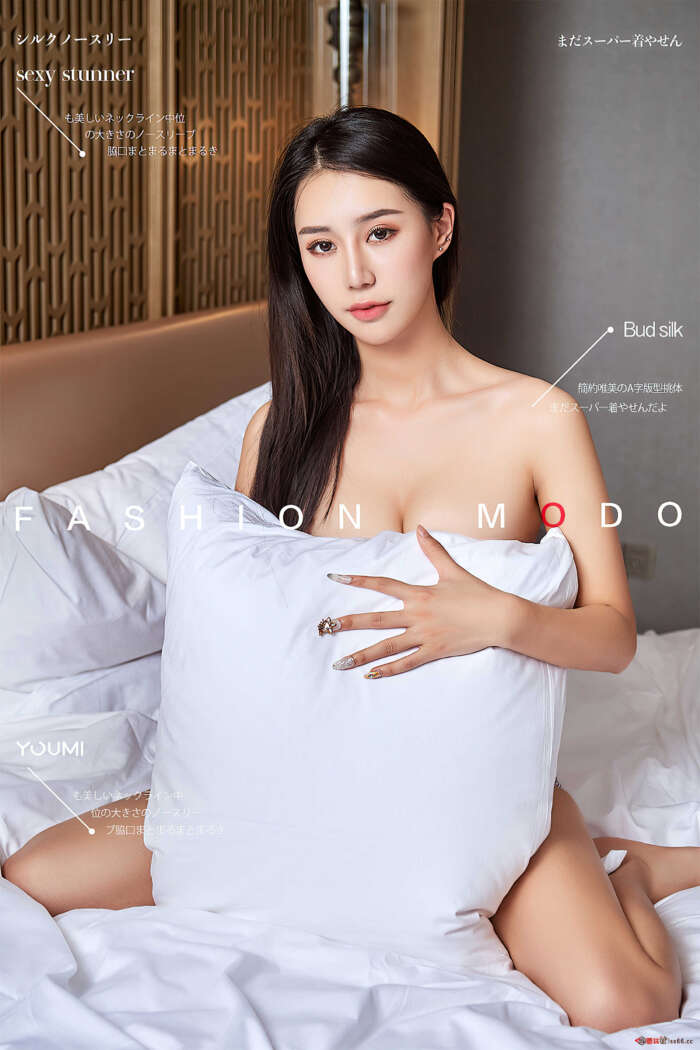 [YouMi尤蜜]2020.05.12 绝对の爱 白子嫣[30P／594MB]