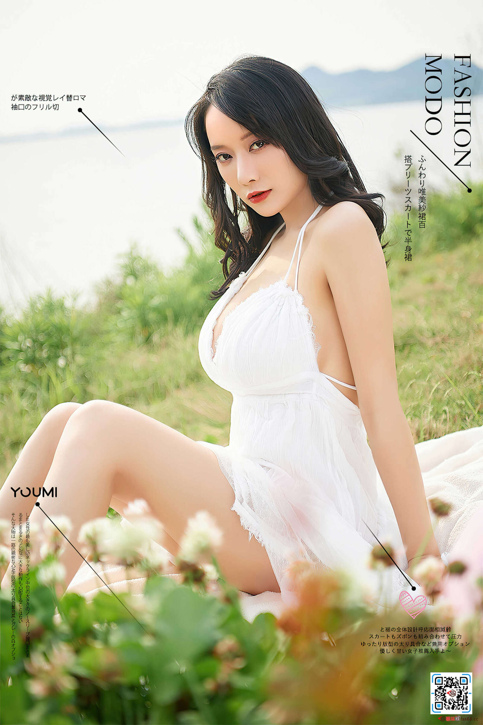 https://www.lss77.com/wp-content/uploads/2021/03/cover-698-1600x2400.jpg