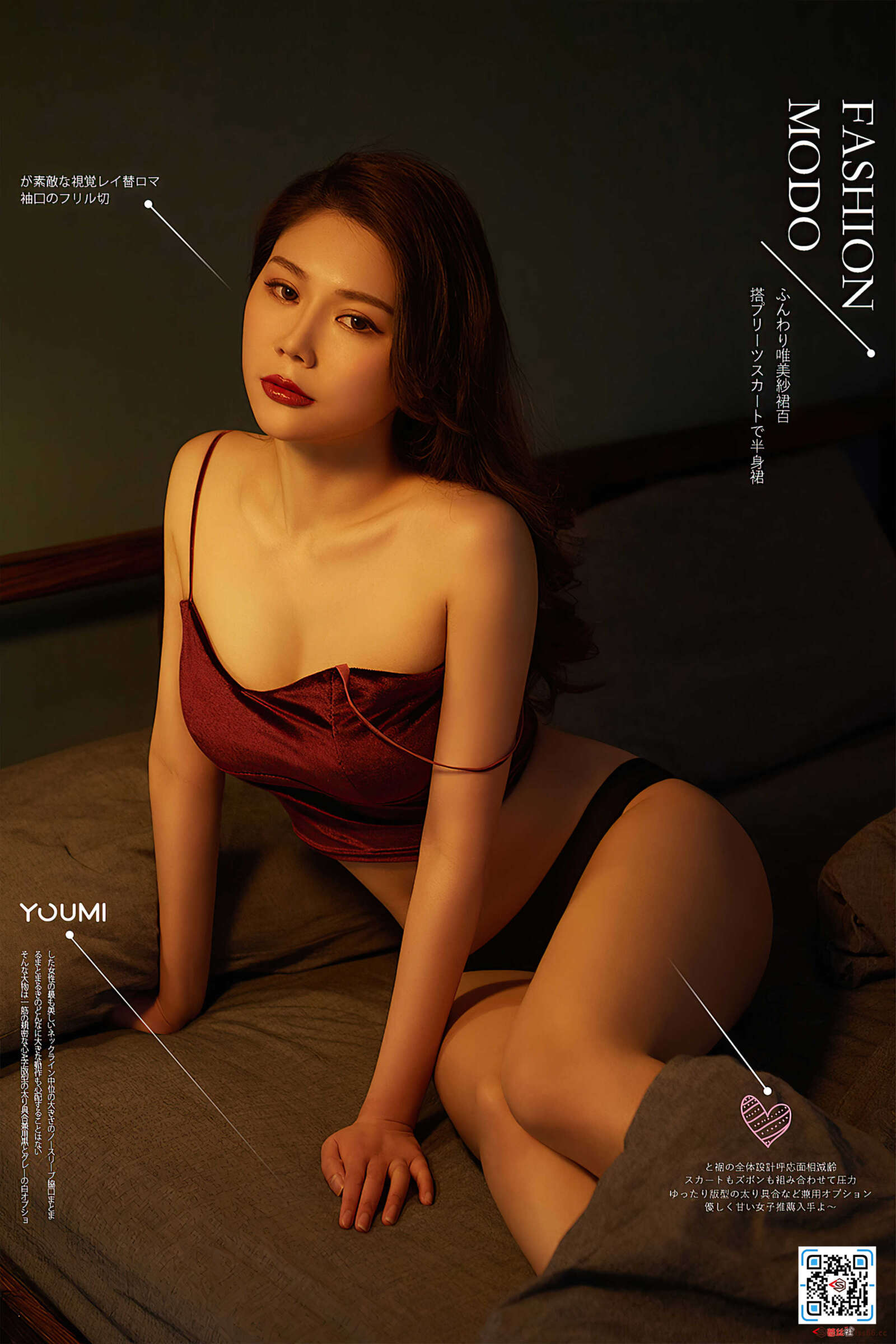 https://www.lss77.com/wp-content/uploads/2021/03/cover-712-1600x2400.jpg