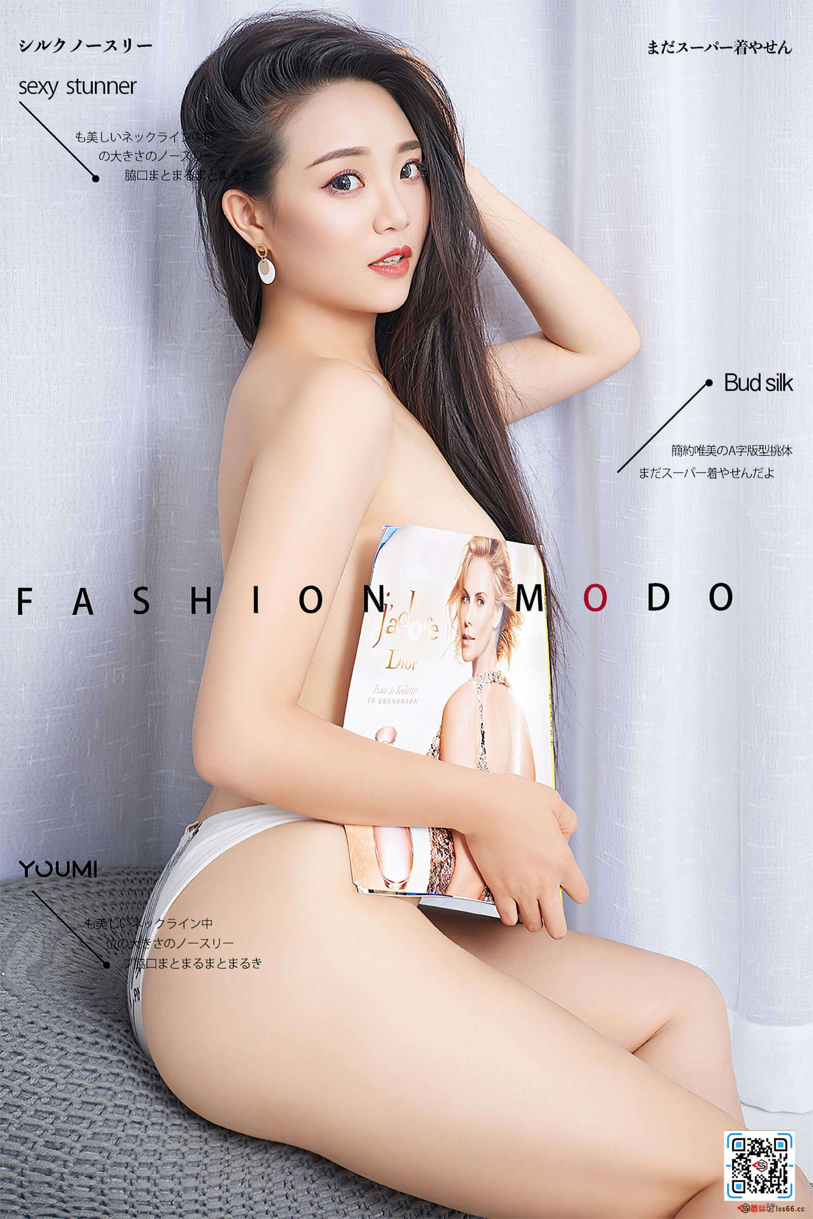 https://www.lss77.com/wp-content/uploads/2021/03/cover-719-1600x2400.jpg