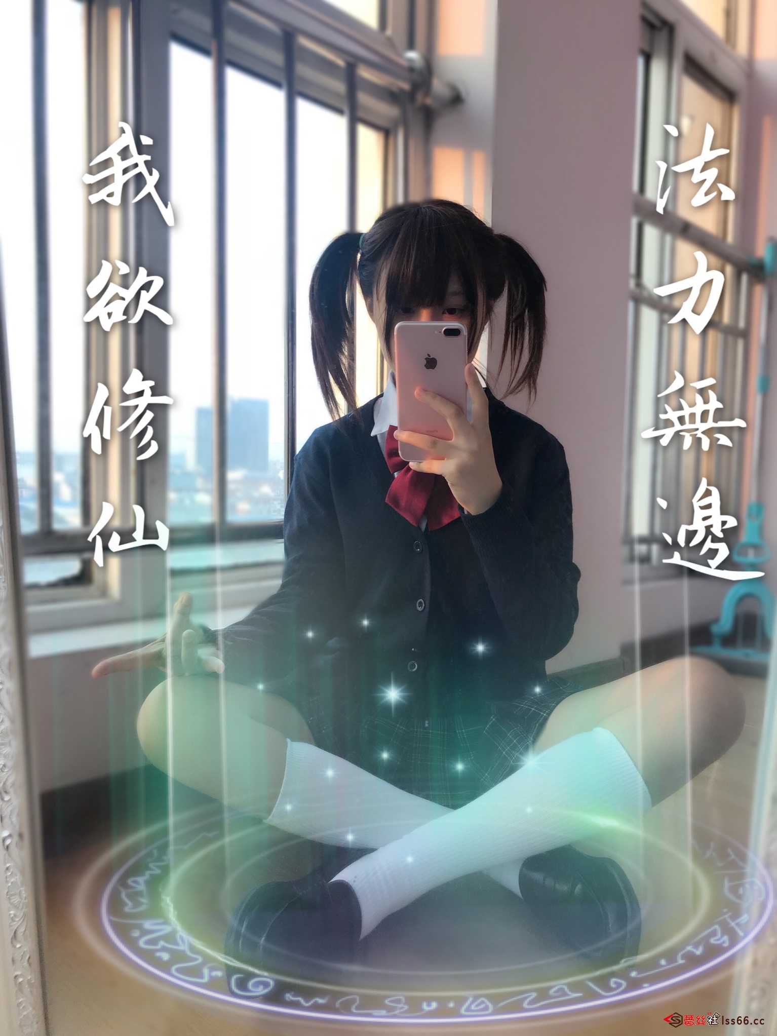 https://www.lss77.com/wp-content/uploads/2021/04/0006-46.jpg