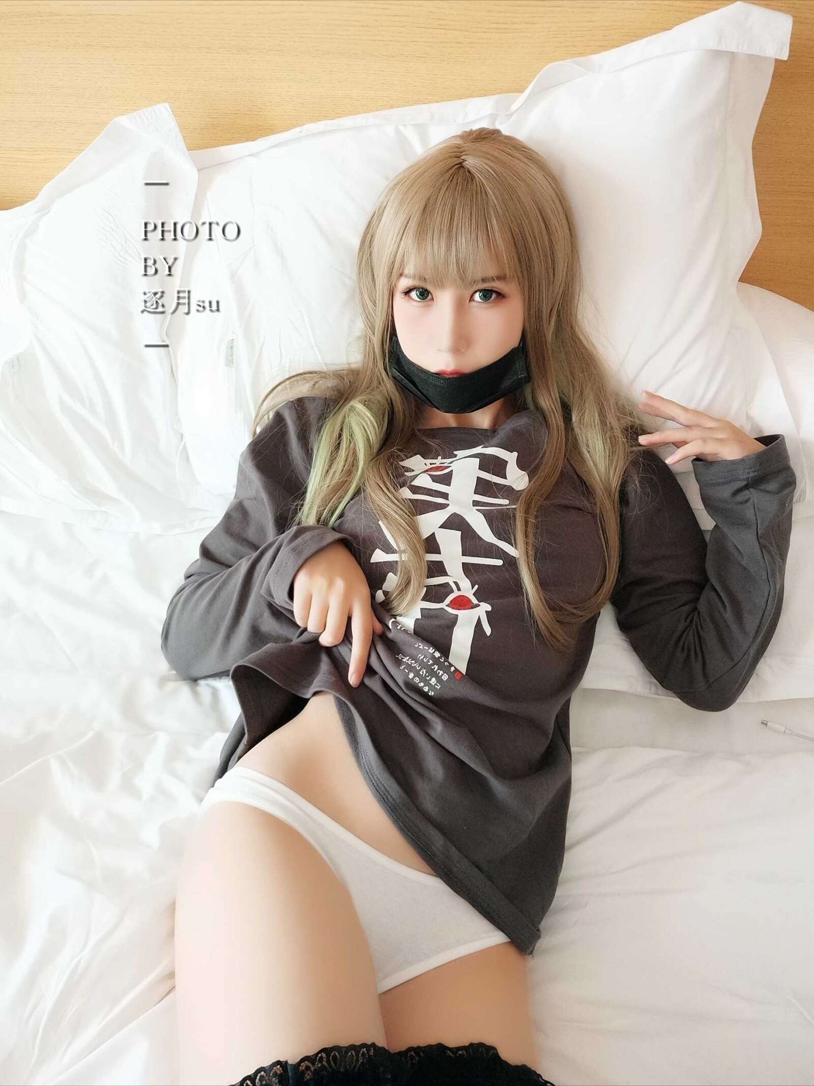 https://www.lss77.com/wp-content/uploads/2021/04/25-4-1600x2133.jpg
