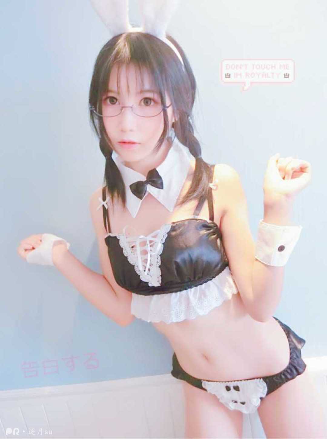 https://www.lss77.com/wp-content/uploads/2021/04/6-49.jpg
