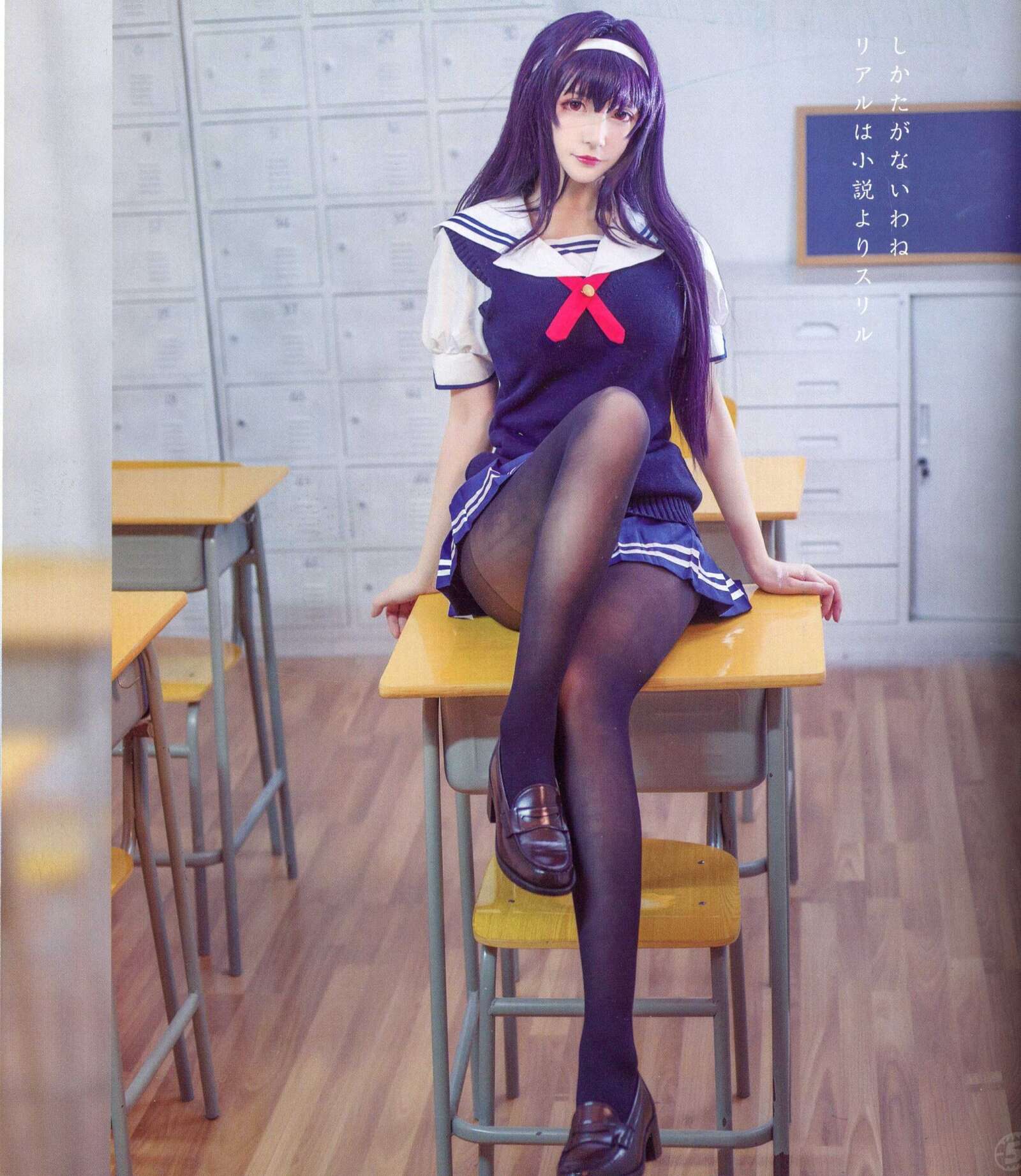 https://www.lss77.com/wp-content/uploads/2021/04/R-1-234-1600x1843.jpg