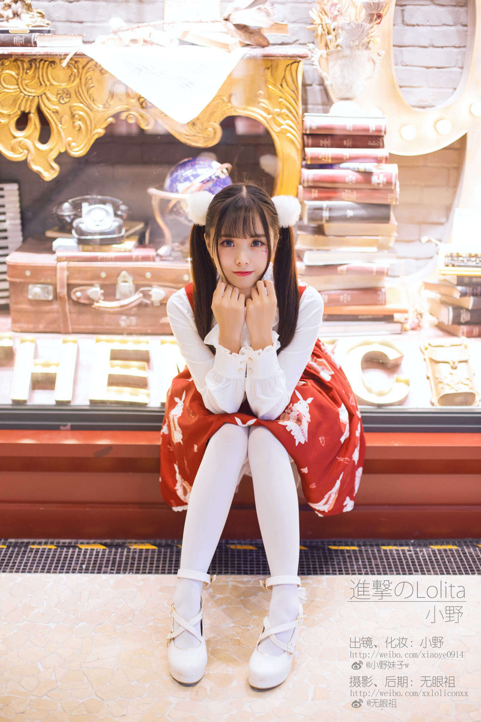 https://www.lss77.com/wp-content/uploads/2021/04/R-11-185-1600x2400.jpg